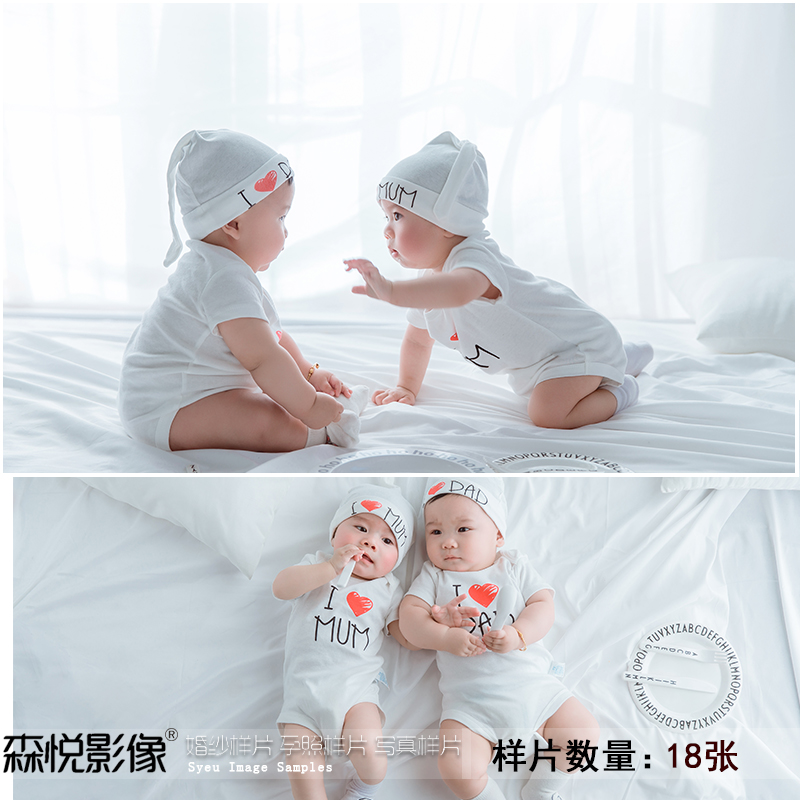 S391 双胞胎宝宝百天照周岁照样片
