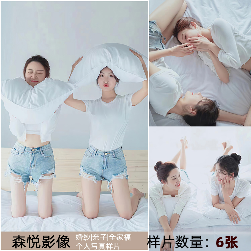 S56闺蜜照姐妹照样片网盘下载