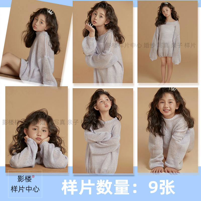 S176儿童样片下载