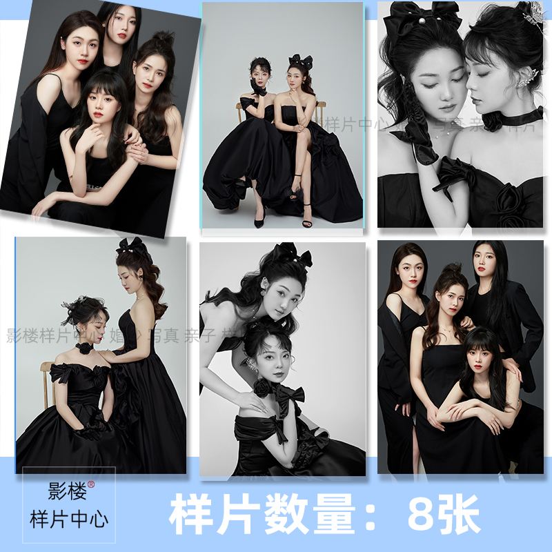 YP 3153闺蜜照姐妹照样片