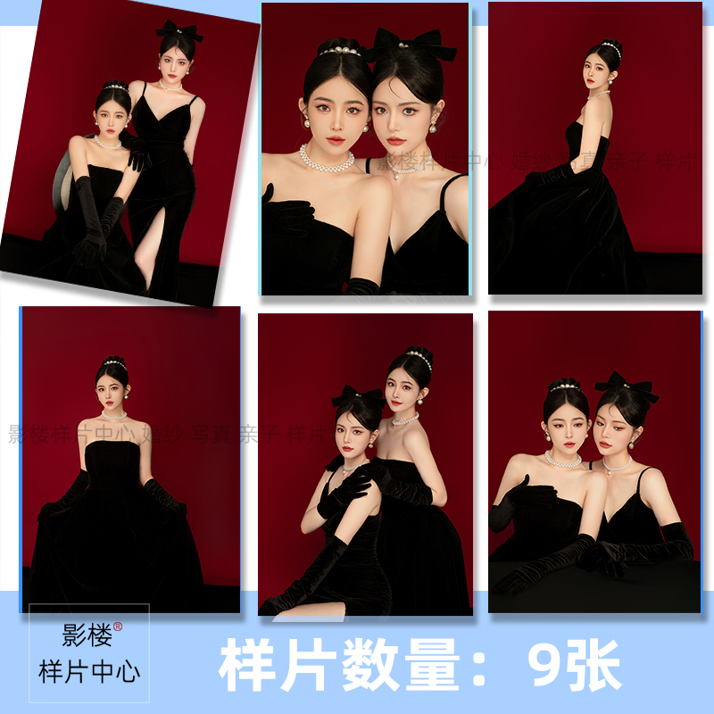 yp3143 闺蜜照姐妹照样片