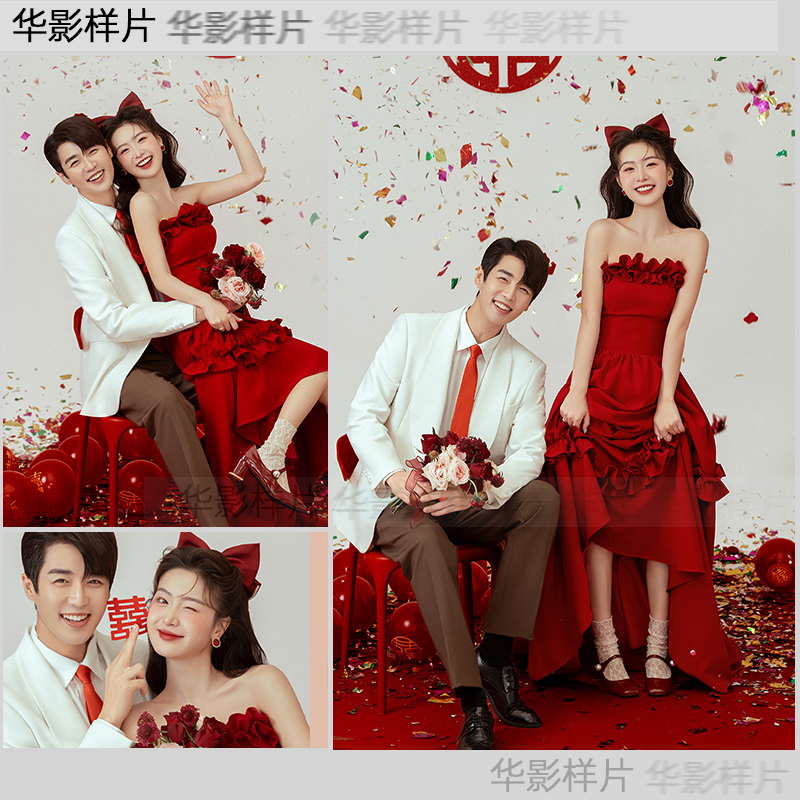 H1401婚纱样图