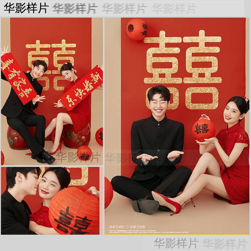 H1403婚纱样图