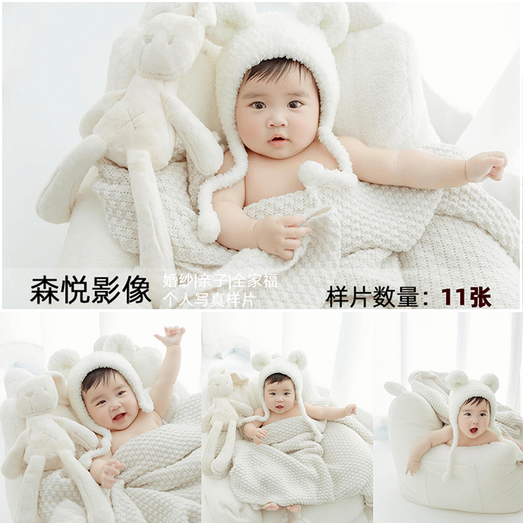 FA1240儿童样片