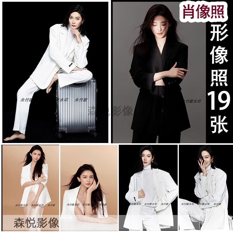 YP3182个人写真