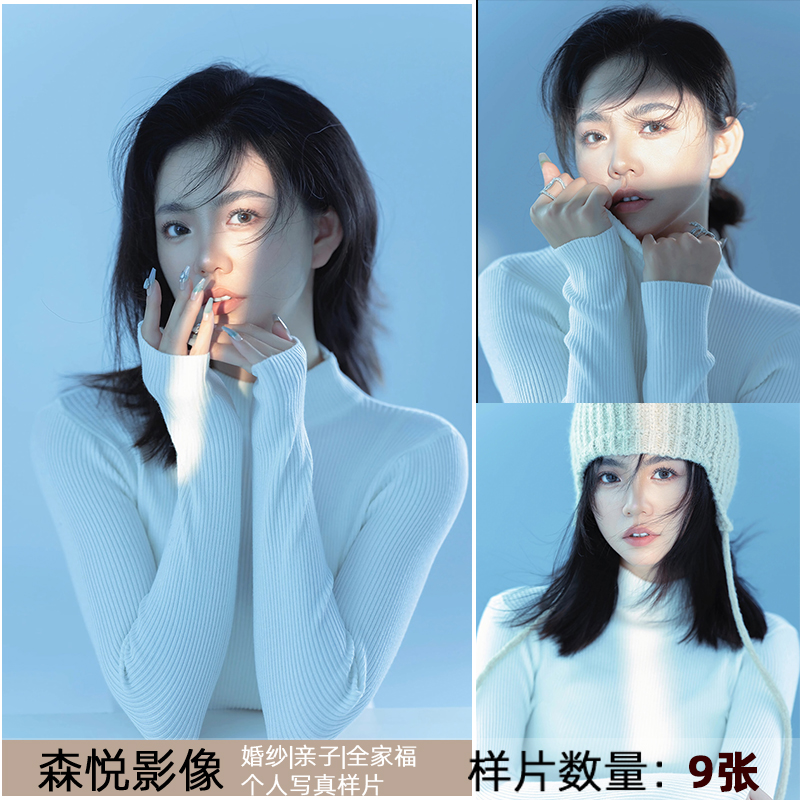 YP3187个人写真