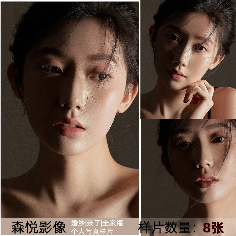 YP3188个人写真