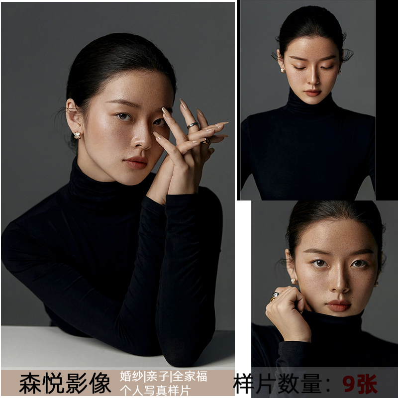 YP3189 个人写真