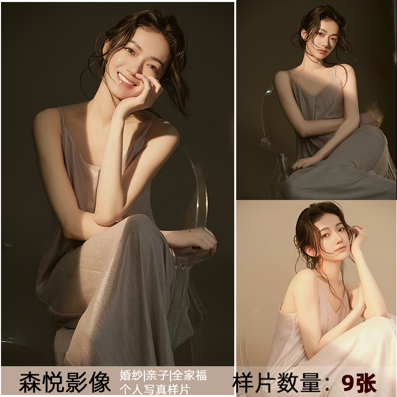 YP3220个人写真样片