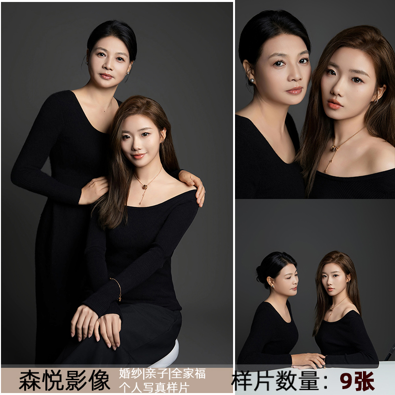 FA1270母女闺蜜样片