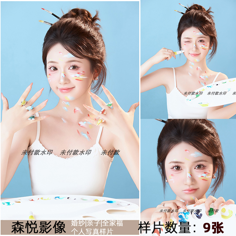 YP3229个人写真油彩