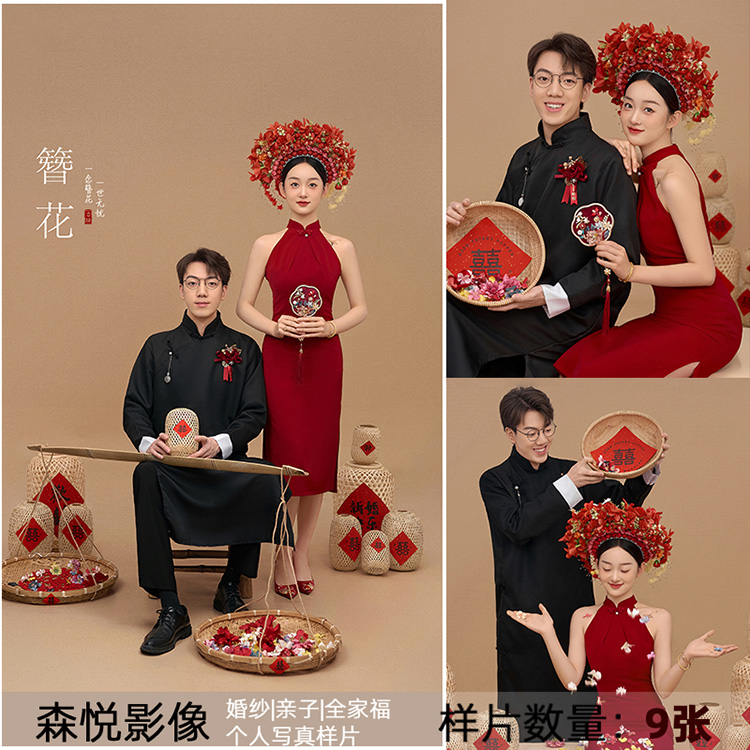 FA1318中式簪花