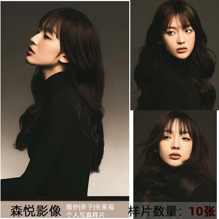 FA1345个人写真