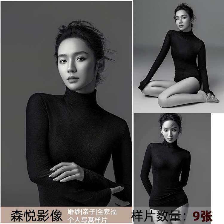 FA1346个人写真