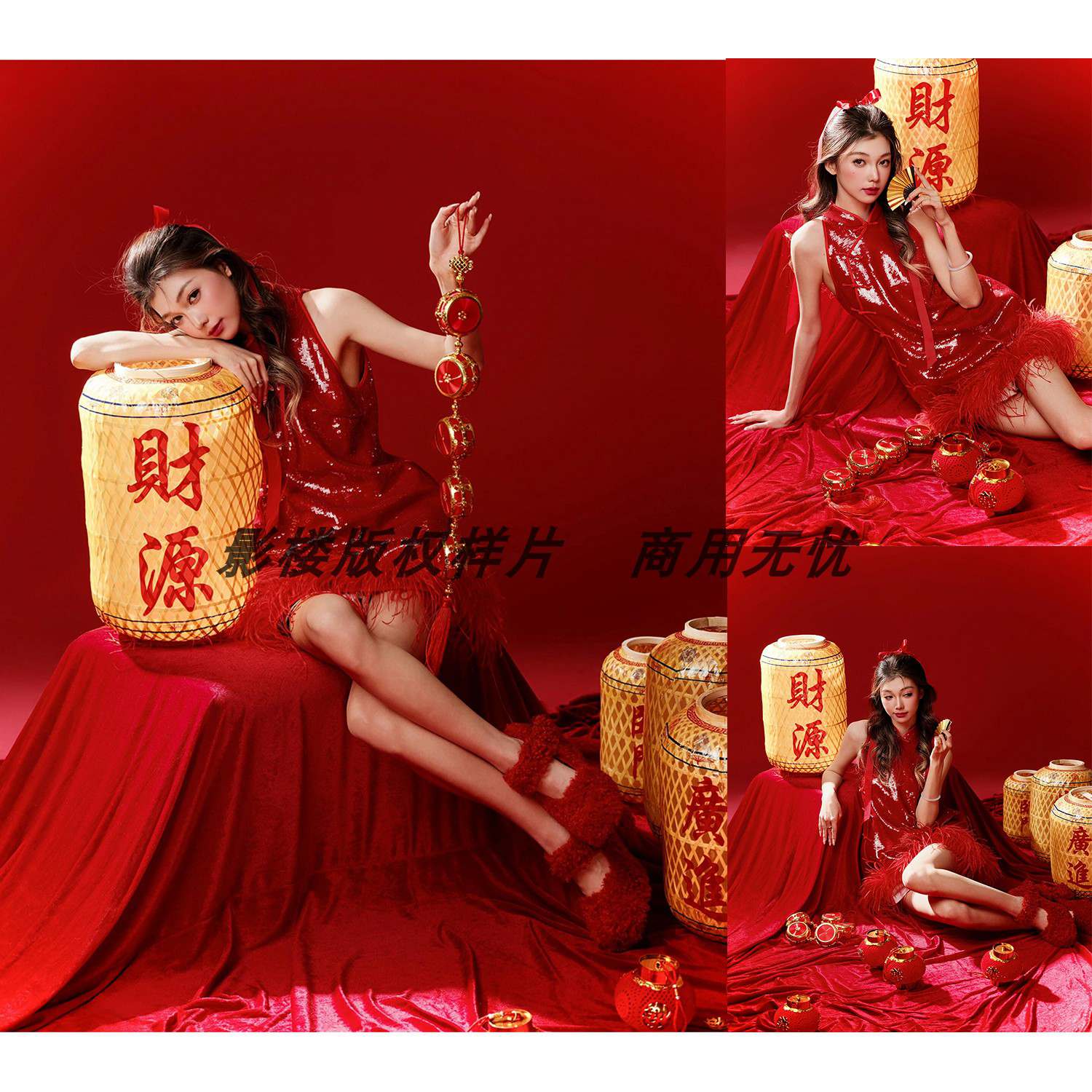2025新年写真系列