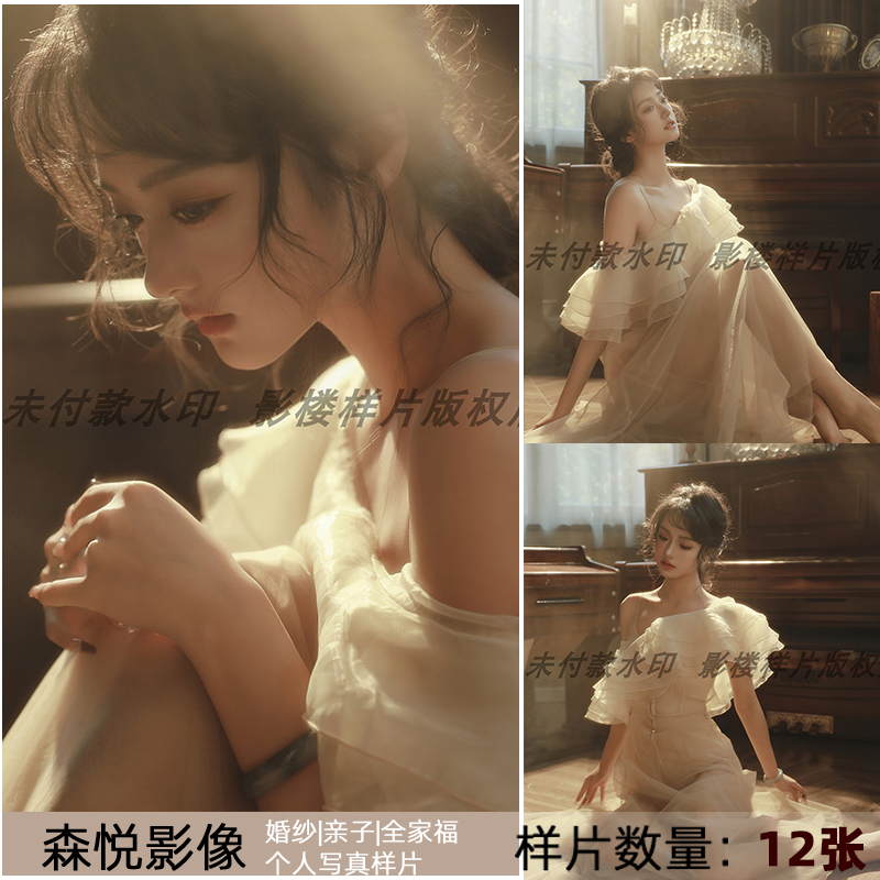 FA2040个人写真