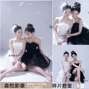FA2047姐妹闺蜜
