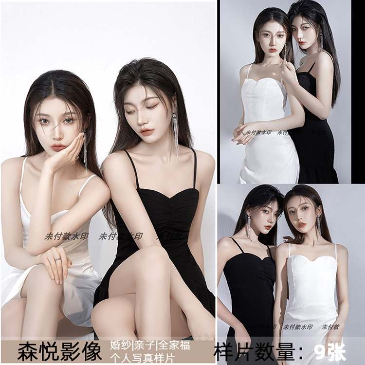 FA2051闺蜜