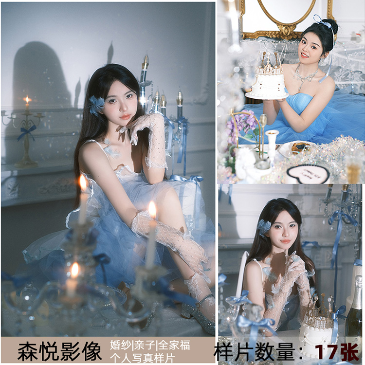 FA2055写真肖像