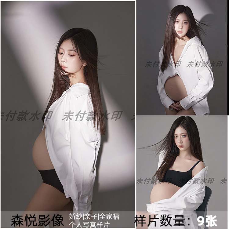 FA2020孕妇照